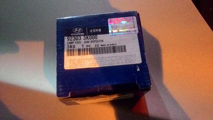 P_20160611_001206.jpg