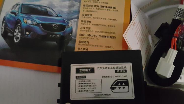 20170805_175031.jpg