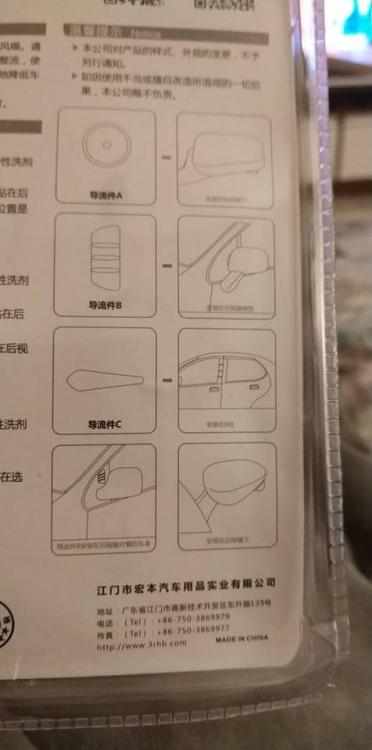 49286299_206595193625628_563327549766107136_n.thumb.jpg.356e6755b936d4554bb59026b8e43cfc.jpg